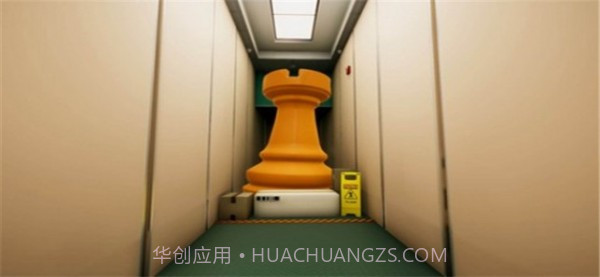 随地大小变截图2