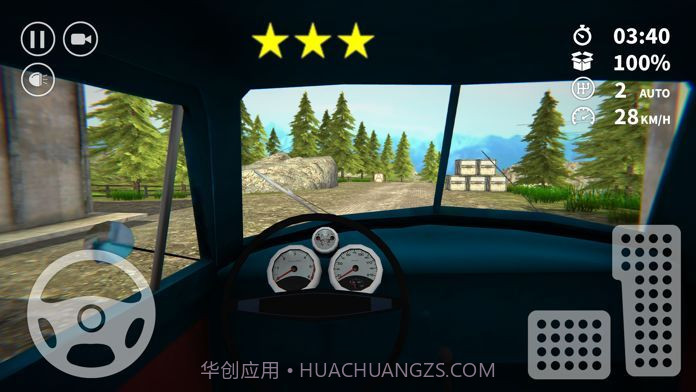 idbs马巴尔卡车模拟器汉化版截图1 idbs马巴尔卡车模拟器汉化版截图1