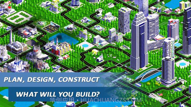 城市设计师2截图3 城市设计师2截图3
