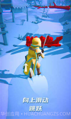 皇家战役截图2 皇家战役截图2