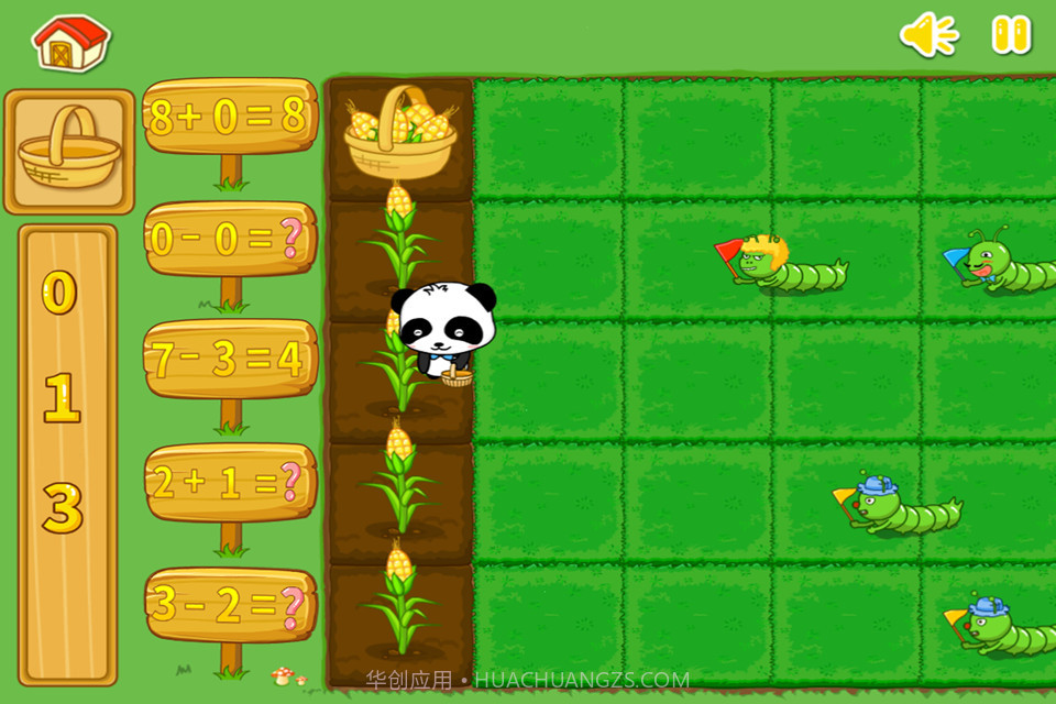 数学农场截图2 数学农场截图2