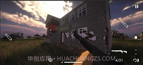 拆迁模拟器(Building Destruction)截图1 拆迁模拟器(Building Destruction)截图1