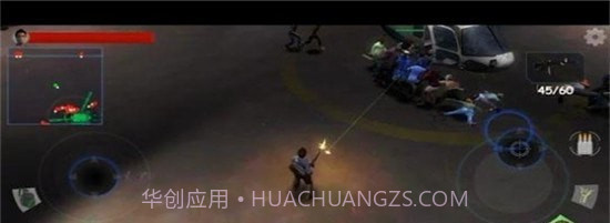 僵尸病毒危机截图1 僵尸病毒危机截图1