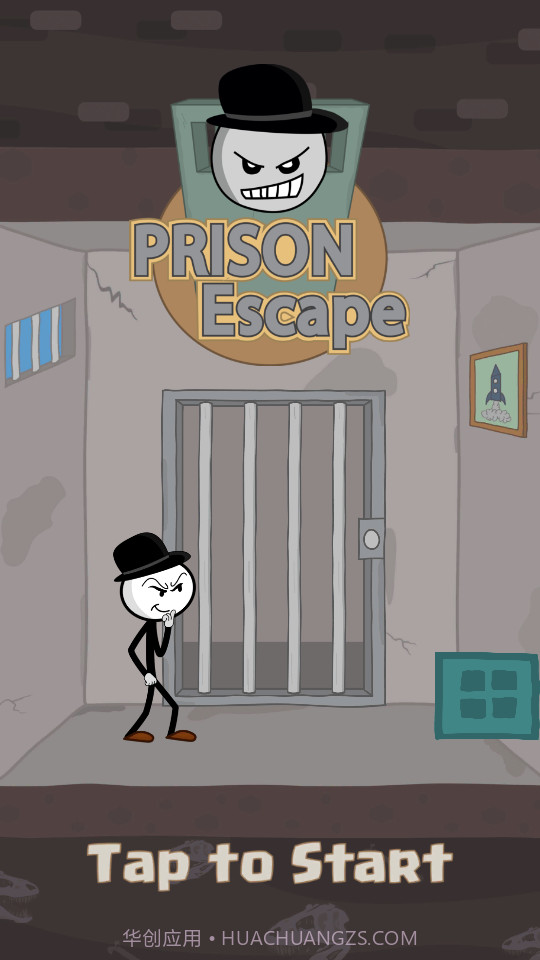 逃离监狱火柴人截图1 逃离监狱火柴人截图1