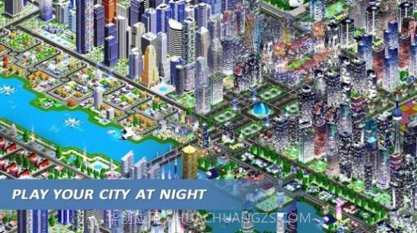 设计建造城镇截图3