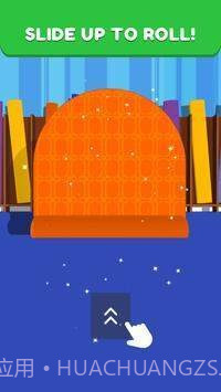 地毯清洁吸尘器截图2 地毯清洁吸尘器截图2