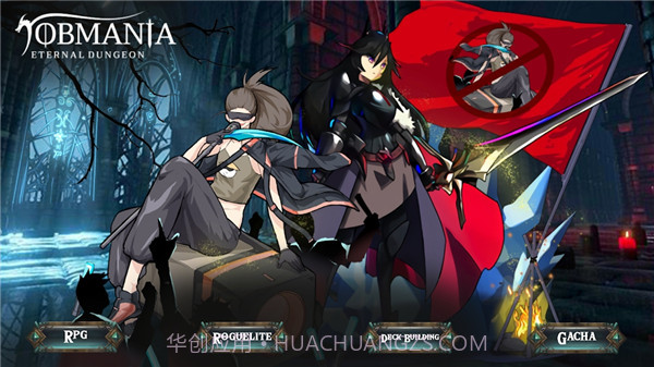 使命法则永恒地牢截图3 使命法则永恒地牢截图3