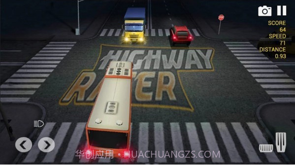 城市大巴车赛截图3