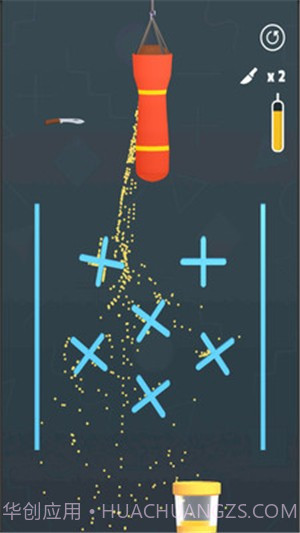 刺穿沙袋截图5 刺穿沙袋截图5