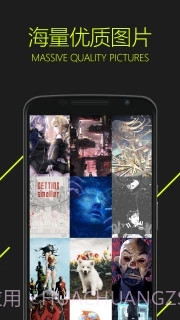 图凌ios版截图1 图凌ios版截图1