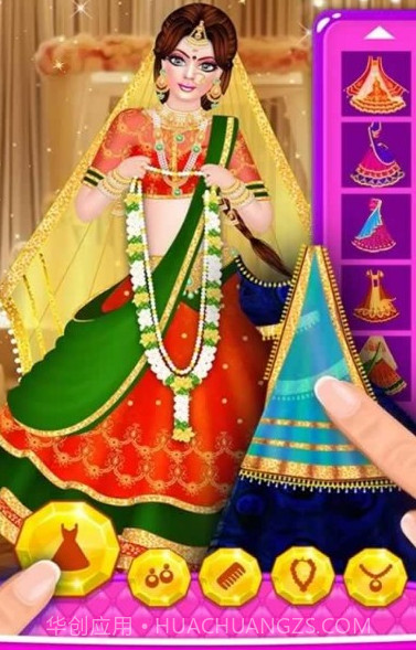 印度沙龙截图1 印度沙龙截图1