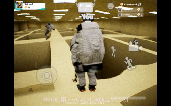 恐怖密室逃生之旅截图1 恐怖密室逃生之旅截图1