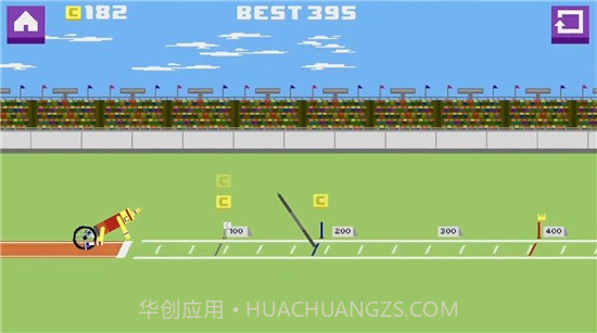 独轮车英雄截图3 独轮车英雄截图3