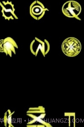 帝骑21神主截图3