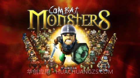 战斗怪兽 Combat Monsters截图1