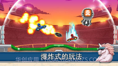 吃货爱消除截图2 吃货爱消除截图2