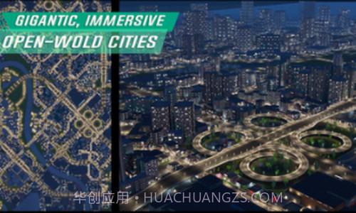 警察模拟2022截图3