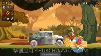 巫毒布娃娃游乐场截图1