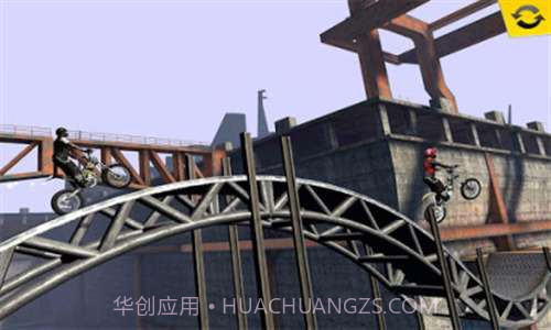 Trial Xtreme 4截图3