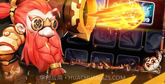 逃亡者截图2 逃亡者截图2