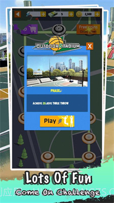 街头投篮大师截图1 街头投篮大师截图1
