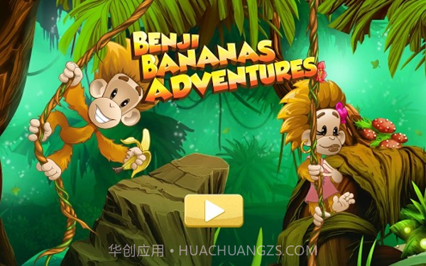 猴子香蕉大冒险截图1 猴子香蕉大冒险截图1