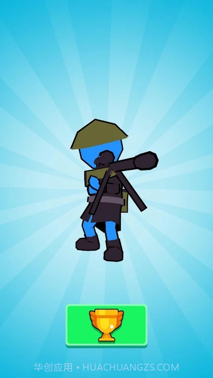 时代冲突军队进化截图3 时代冲突军队进化截图3