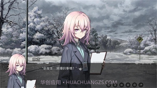 鸢之歌2星纪元截图3 鸢之歌2星纪元截图3