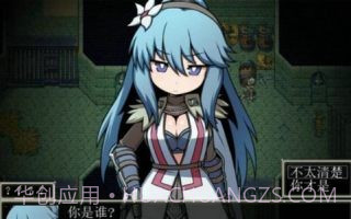 废土之旅聚落截图1