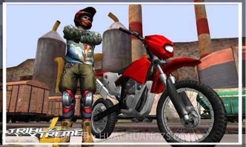 Trial Xtreme 4截图1