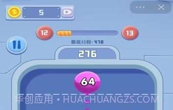 全球达人2048红包最新版截图2 全球达人2048红包最新版截图2