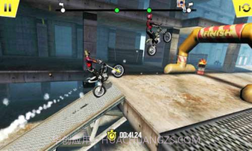 Trial Xtreme 4截图2