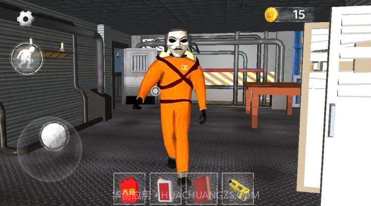 逃离恐怖公司截图3 逃离恐怖公司截图3