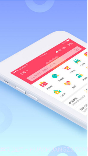 百姓网截图1 百姓网截图1