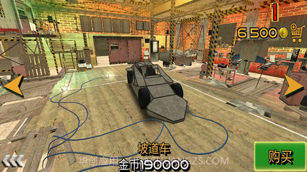 车祸救援模拟器无限金币版截图4 车祸救援模拟器无限金币版截图4