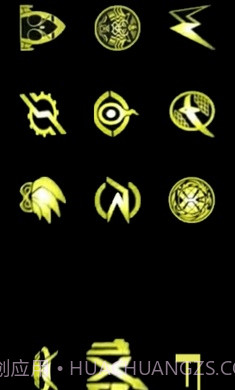 帝骑21神主截图1