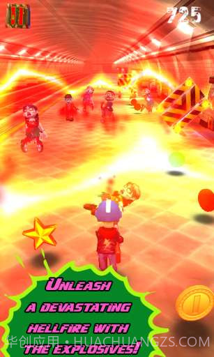 僵尸来也 Zombies After Me截图4