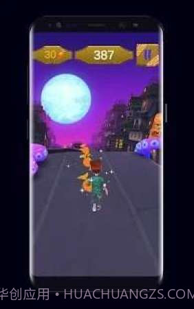 怪异地铁截图3 怪异地铁截图3