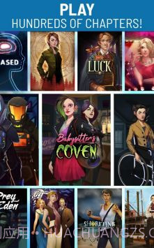 生命线宇宙截图4