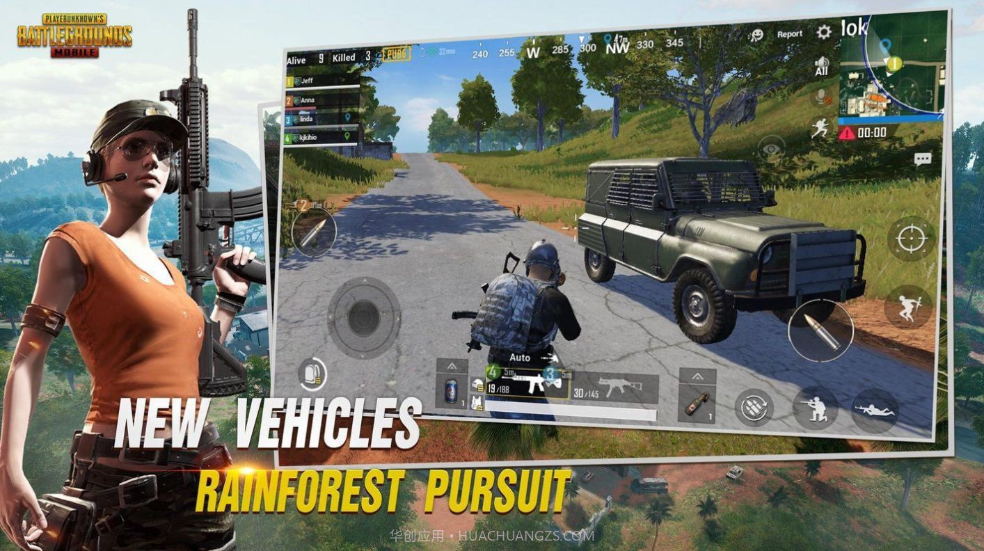 pubgmobile2024截图3 pubgmobile2024截图3