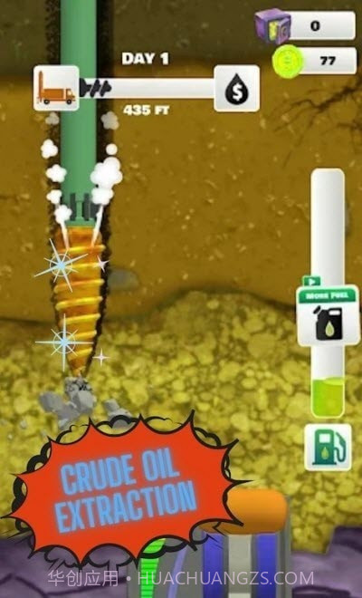 Crude Oil Drilling截图2 Crude Oil Drilling截图2