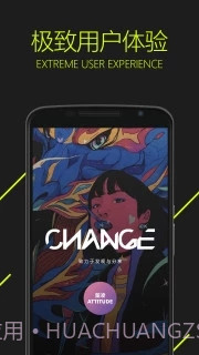 图凌ios版截图5 图凌ios版截图5