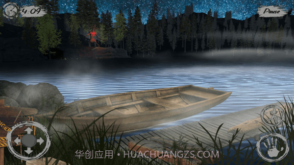 恐怖警笛头袭击截图5 恐怖警笛头袭击截图5