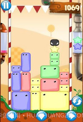 果冻全明星截图1 果冻全明星截图1