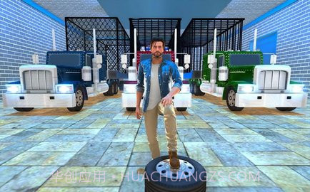 动物园卡车司机截图2 动物园卡车司机截图2