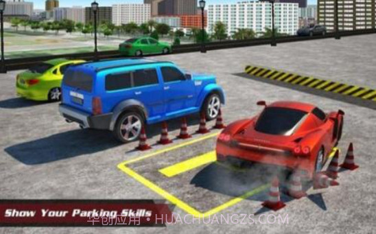 驾驶特技停车场截图1 驾驶特技停车场截图1