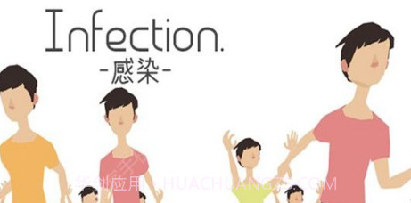 抖音丧尸感染人类游戏截图1 抖音丧尸感染人类游戏截图1