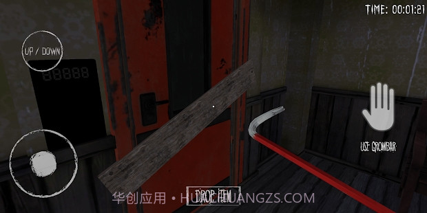 邪恶的孩子和奶奶截图3