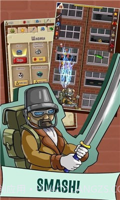 攀爬或死亡截图2 攀爬或死亡截图2