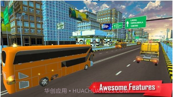 城市大巴车赛截图2